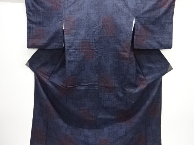 JAPANESE KIMONO / MAWATA YUKI TSUMUGI / WOVEN ABSTRACT